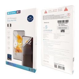 (S) Pack 10 Láminas Curado UV Privacidad 180FKHZ-01Y - Tamaño S Rock Space 6941402774400